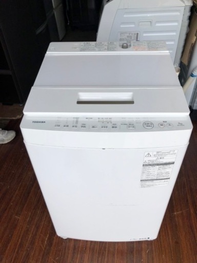 福岡市内配送設置無料　東芝【TOSHIBA】7.0kg全自動洗濯機 AW-7D5-W(グランホワイト)【AW7D5】
