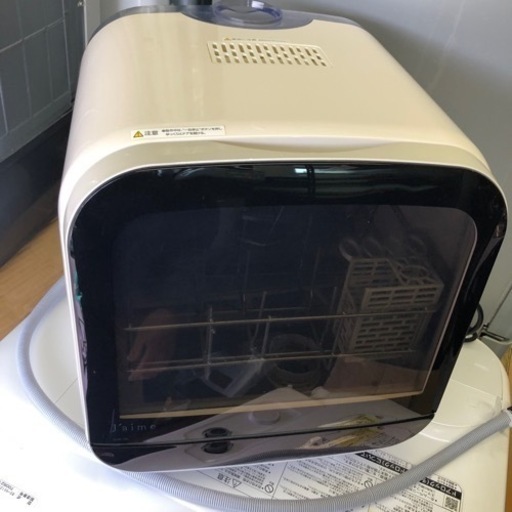 食器洗い乾燥機 [工事不要型] Jaime（ジェイム） ホワイト SDW-J5L(W  