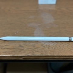 Apple Pencil 第一世代　本日お取引できる方