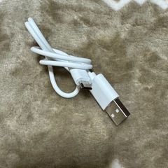 USB-B