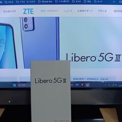 終了★★中古美品で新品同様品【Libero 5G III [ホワ...