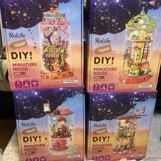 つくるんです　Robotime DIY ミニチュアハウス ドールハウス ファンタジーシリーズ 4点セット