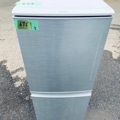 送料設置無料❗️業界最安値✨家電2点セット 洗濯機・冷蔵庫37