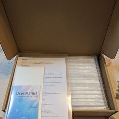 受付終了【9/8で終了】新品ESBOOKノートパソコン 【SSD増設】【Windows 