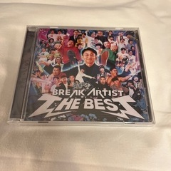 有吉の壁　ブレイクアーティストTHE BEST