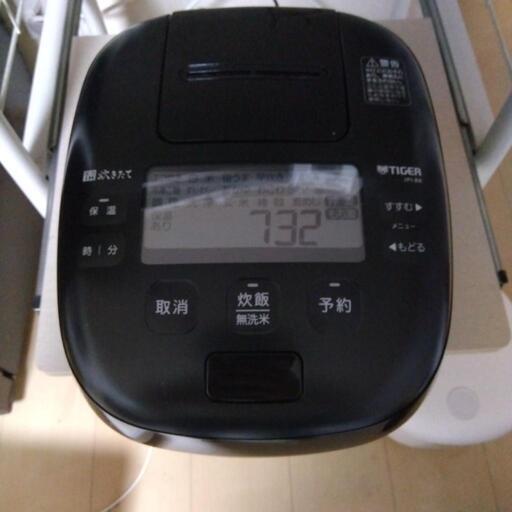 タイガー圧力IHジャー炊飯器