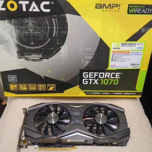 [美品]グラボ ZOTAC GTX1070 箱有