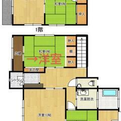 ⭐初期費用格安⭐　大牟田市東萩尾　戸建賃貸　屋根付き🅿1台　ペット可