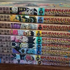 ドラゴンクエスト、マンガ、40年前位だと思います、平成元年位❓