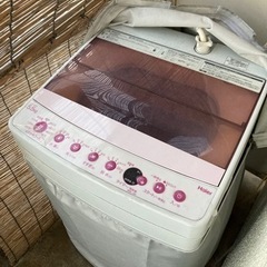 ハイアール 全自動洗濯機 5.5kg