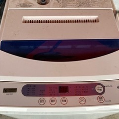 洗濯機【5キロ】