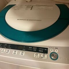 【募集再開】SHARP シャープ 洗濯機 2015年製 7.0k...