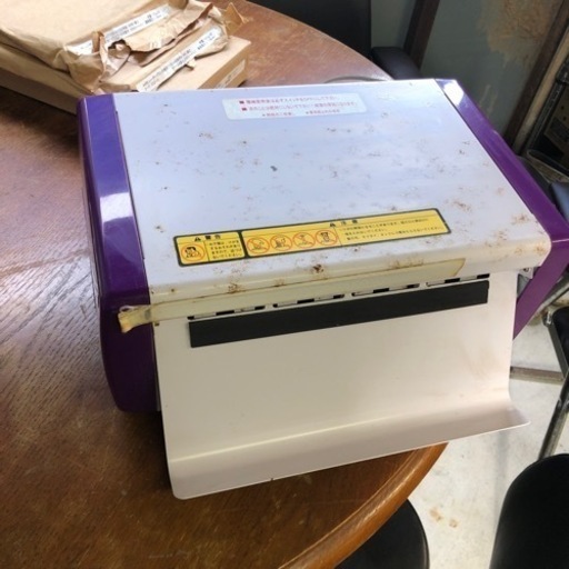 今月限定値下‼️ 電動名刺カッター　キュート　中古