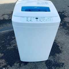 ET1138番⭐️8.0kg⭐️ SHARP電気洗濯乾燥機⭐️超激安家電販売洗濯機