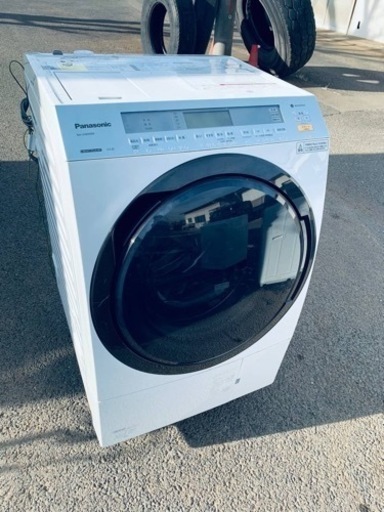 ⭐️Panasonicドラム式電気洗濯乾燥機⭐️ ⭐️NA-VX8900R⭐️