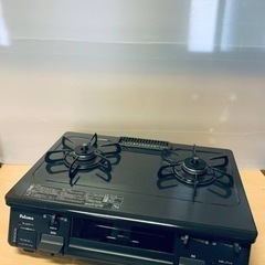 ⭐️パロマガスコンロ⭐️ ⭐️PA-N41B-L⭐️