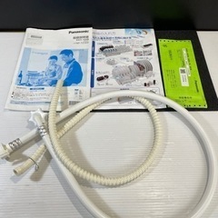 ※ 受付終了パナソニック　Panasonic 食器洗い乾燥機　2022年製　10万相当品　NP-TZ300-W