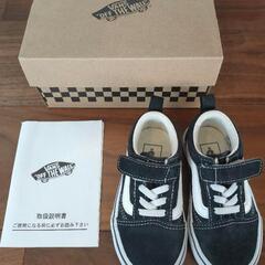 VANS 14cm ほぼ未使用 箱付き