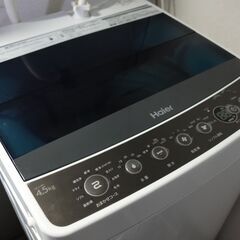 ハイアール 全自動洗濯機 4.5kg