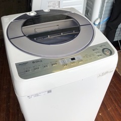 北九州市内配送無料 保証付き ES-GV8B-S 全自動洗濯機 シルバー系 [