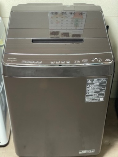 送料・設置込み可　洗濯機　10kg TOSHIBA 2022年