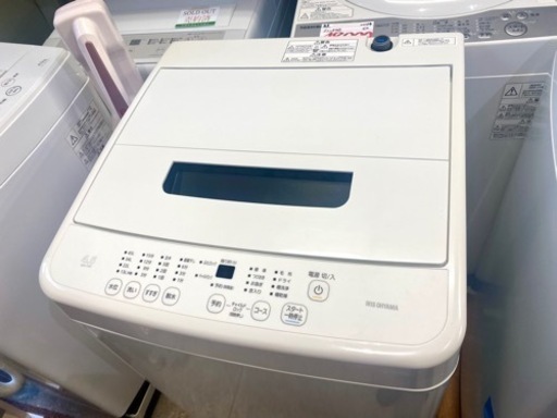 仙台市内 荷台渡し無料！ アイリス 2022 洗濯機 IAW-T451 学生 中古
