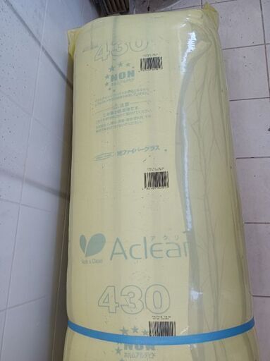 断熱材Aclea430