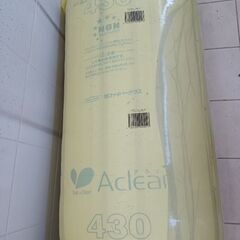 断熱材Aclea430
