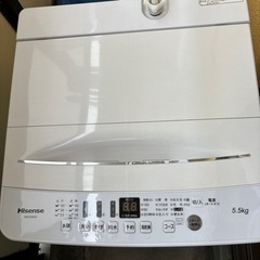 洗濯機【2020年製】大阪府東大阪市