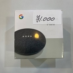 Google home mini