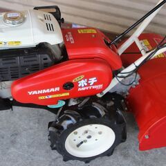 管理機・耕運機 ヤンマー MT30DX マイティラーyou 女性でも扱いやすい