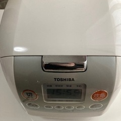 0円　10年程前に購入　炊飯器