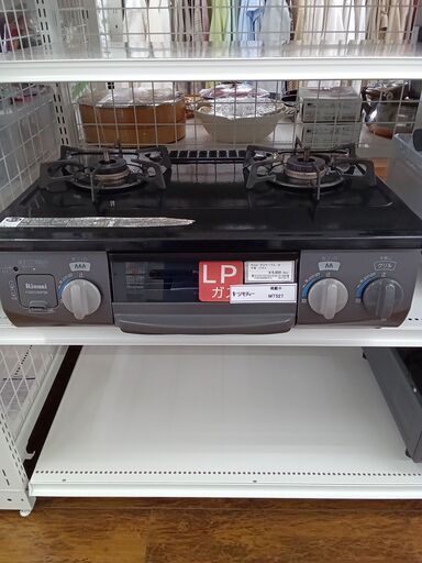 ★ジモティ割あり★ RinnaI ガステーブル  18年製 動作確認／クリーニング済み MT527