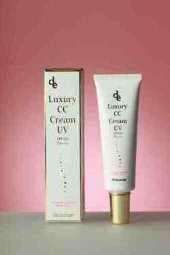 デマレ ラグジュアリーCCクリームUV　40ｇ（SPF50+　PA++++）　3本セット