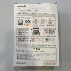 Panasonic ion effector