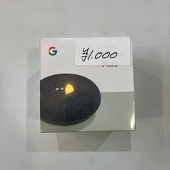 Google Home MINI