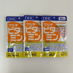 【値下げ】DHC マルチビタミン 60日分  3個セット  サプ...