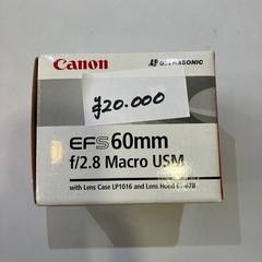 Canon EFS 60mm f/2.8 macro USM
