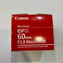Canon EFS 60mm f/2.8 macro USM