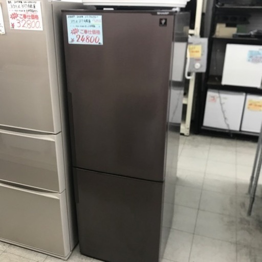 ⭐︎6ヶ月保証⭐︎SHARP 271L2ドア冷蔵庫　2018年製SJ-PD27D-T