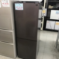 ⭐︎6ヶ月保証⭐︎SHARP 271L2ドア冷蔵庫　2018年製...