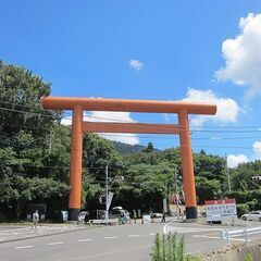 筑波山に登りに行きませんか？