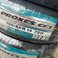 24年製！155/65R14TOYOタイヤPROXES CF3消費税、作業代、廃タイヤ代全て