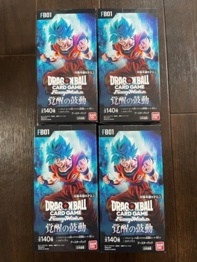 ドラゴンボール 覚醒の鼓動 テープ付き 新品未開封 4ボックス