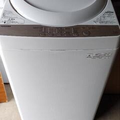 2016年製　東芝全自動洗濯機
