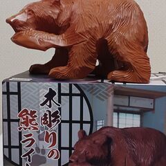 木彫りの熊 その他の中古が安い！激安で譲ります・無料であげます  