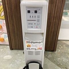 【新生活SALE】スリーアップ オイルヒーター タオル掛け付き ...