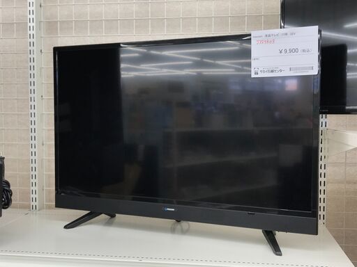 ★ジモティ割あり★ maxzen 液晶テレビ  年式2017年製 動作確認／クリーニング済み KJ4346
