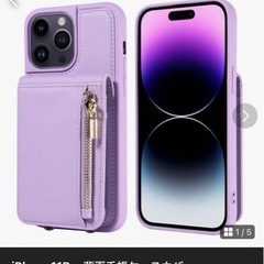 iPhone11pro背面手帳ケース