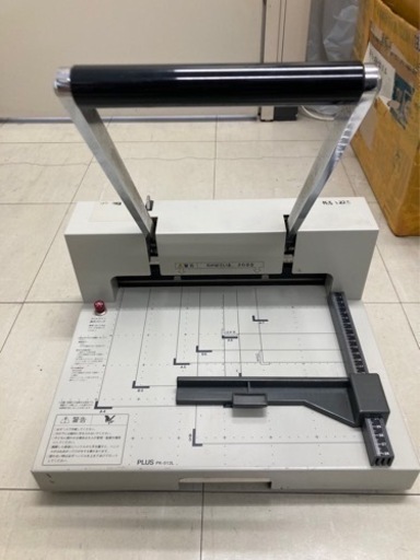 切断機　裁断機